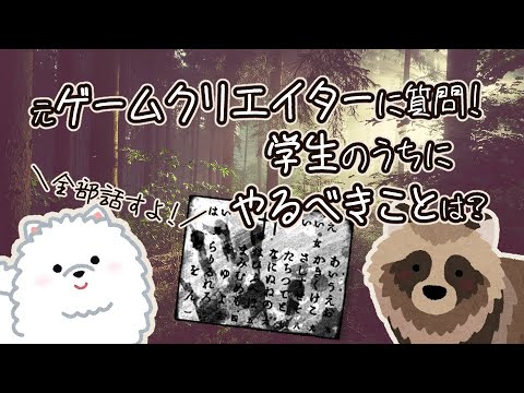 thumbnail_GlzzgGunyks