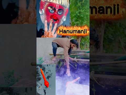 Jai shree ram #hanuman #hanumanji #shreeram #mahadev #bholenath #ganesh #shorts #youtubeshorts