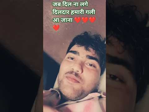 #bollywood #hindisong #song