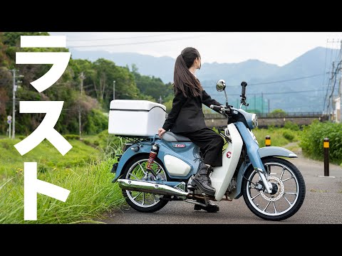 バイク女子、就職前に最後のツーリング行ってきた。