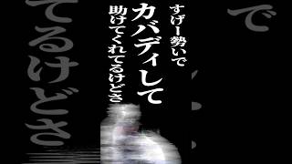 リュシア＆狛野武器ガチャでも激戦dieジェスト #ゲーム実況 #ゼンゼロ  #ゼンレスゾーンゼロ #クソ雑