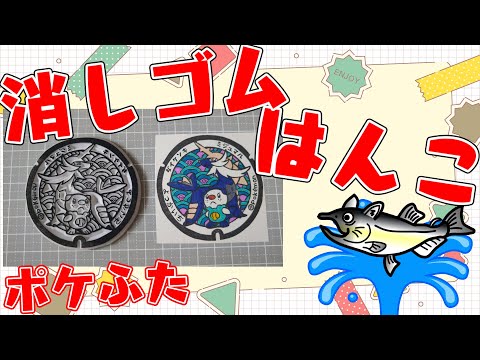 thumbnail_Gm8eL5v_Yqw