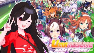 UMAPYOOOOOON!!!!!!!【UMAMUSU】