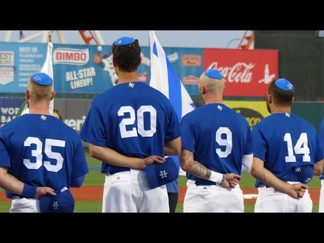 Team Israel Baseball: A force to be reckoned with