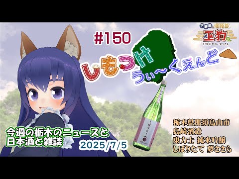 thumbnail_GmWN1D-2cqw