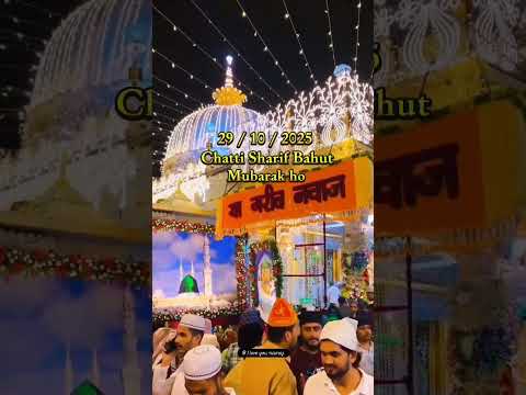 #ajmersharifdargah #viralvideos #shortvideos #mashallah #subscribemychannel ❤️💚❤️