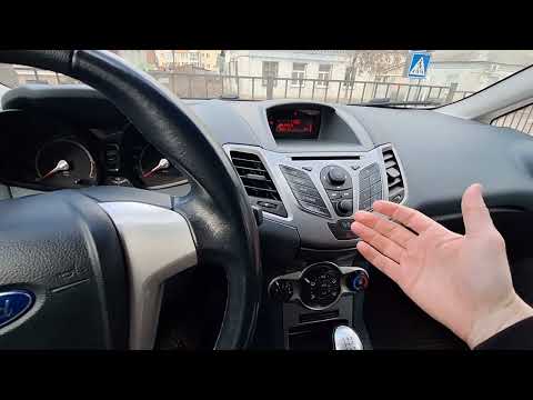 Come effettuare il reset dell'autoradio della Ford Fiesta