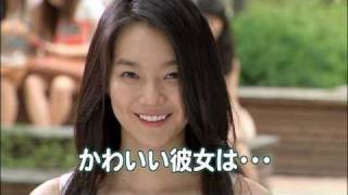 僕の彼女はクミホ 150711ac-0265-4661-8561-