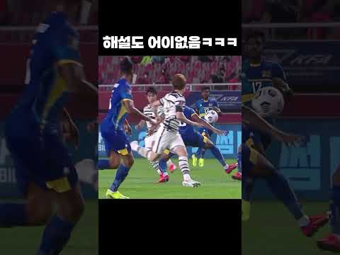 선수들도 어이없음 #shorts
