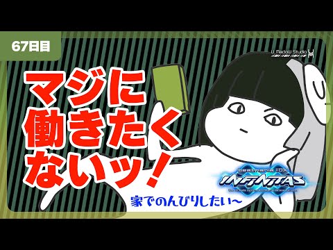thumbnail_GmzhPL7Rxms