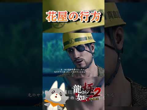 thumbnail_Gn2WWinFNYY