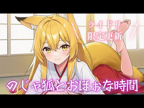 thumbnail_Gn7AKnIh2AE