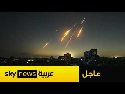 عاجل | الجيش الإسرائيلي يعلن رصد إطلاق صواريخ إيرانية نحو إسرائيل