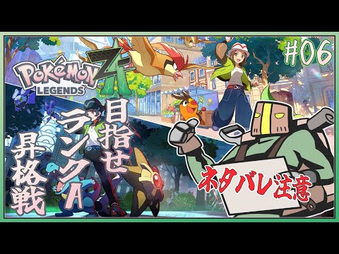 thumbnail_GnIoL9mMou4