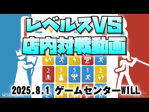 thumbnail_GnLbr3lQyrw