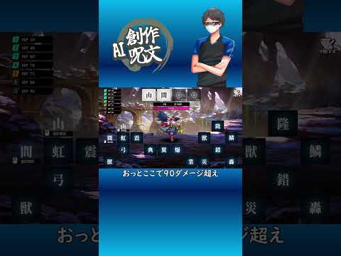 thumbnail_GnTQ9CtbkSY