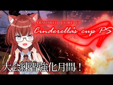 thumbnail_GnTz7f5mHCE