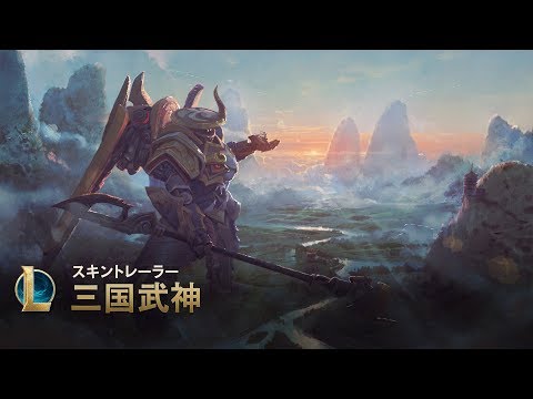 さらなる高みへ│三国武神スキントレーラー