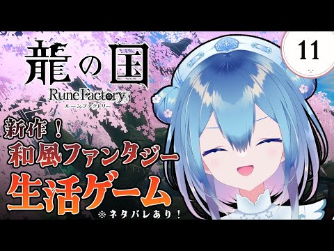 thumbnail_GnkI6eRTRGk