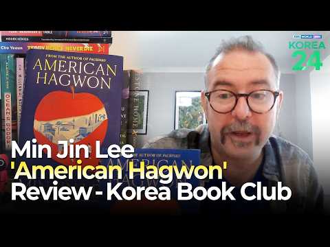 Min Jin Lee 'American Hagwon' Review - Korea Book Club