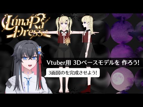 thumbnail_GnqnxXh6QlM
