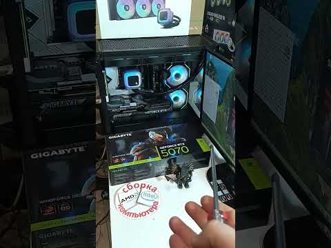 Как греется Ryzen 7 7800X3D под Deepcool LE360 V2? Как нагревается GIGABYTE RTX 5070 WINDFORCE OC?