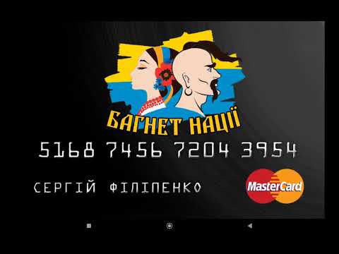 МЕТРИЧНА КОНВЕНЦІЯ Є, А КОНСТИТУЦІЙНИХ ЗАКОНІВ НЕМАЄ?