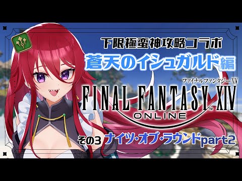 thumbnail_Go-LBIEzYuA
