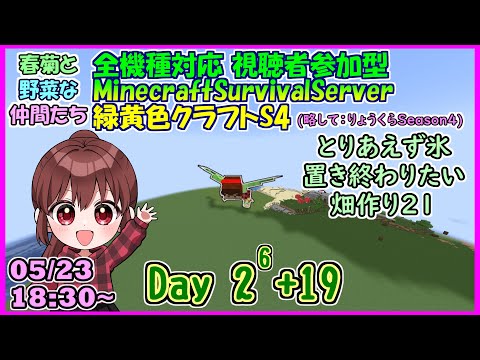 thumbnail_Go4PPKfsrZc