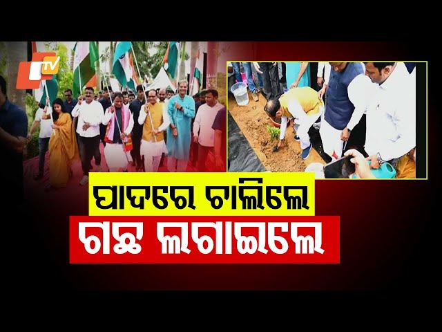 Union Agriculture Minister Embarks on Puri Pilgrimage and Tree Plantation during Odisha Visit