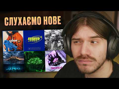 До такого мене життя не готувало