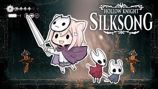 【Hollow Knight: SILKSONG】#19 心の平穏を守ってアロエリーナ【ホロウナイト：シルクソング】