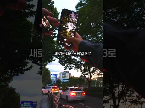 아이폰 18 프로 기본 카메라 퀄 왜 이래요?