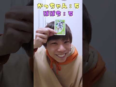 100均『海外グミ』インディアンポーカーの数だけ食べる対決🔥【海外お菓子/グミ/100円ショップ】