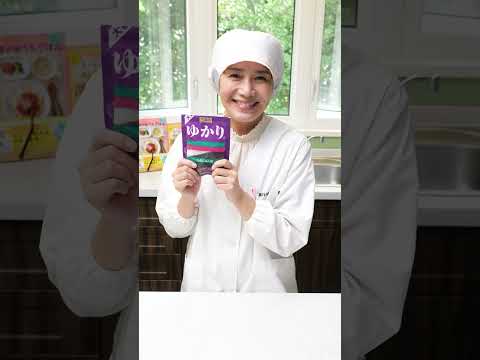 3分でできる！給食のゆかり和えレシピ