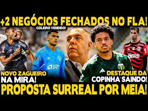 MAIS 2 NEGÓCIOS FECHADOS! PROPOSTA SURREAL POR EVANDER! GOLEIRO VENDIDO! NOVO ZAGUEIRO! WERTON E+