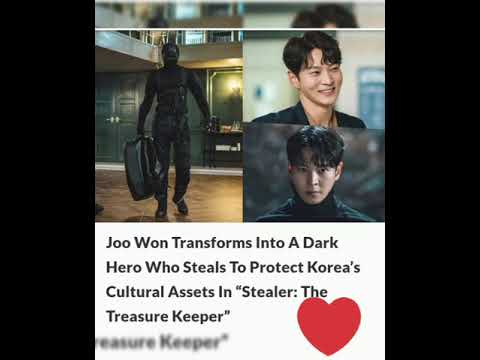 Joo Won Transforms Into A Dark Hero Who Steals To Protect Korea’s Cultural Assets In “Stealer: The