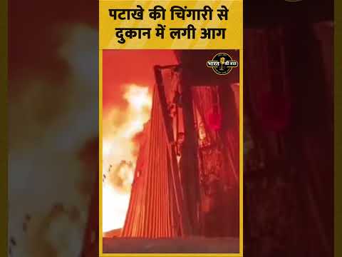 शोषित, वंचित की आवाज latest news,