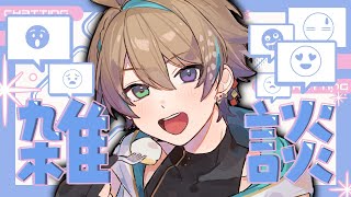 【雑談】初見さん5人に会いたい！ルーレット回しながらおしゃべり！【Vtuber】