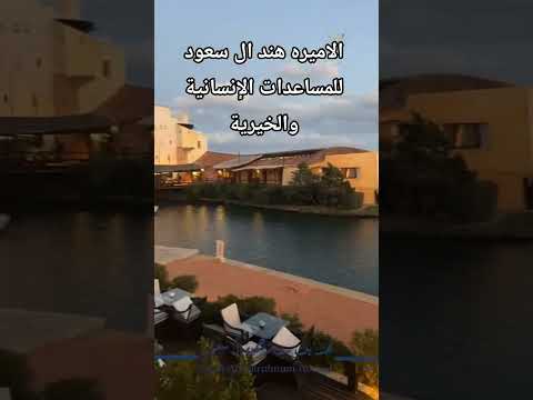 #هند #آل_سعود #السعودية #الكويت #البحرين #قطر #الامارات #عمان #الرياض #الهلال #اكسبلور #جدة #مكة