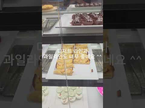 쿠우쿠우 용인점 리뉴얼 되서 와밨어요