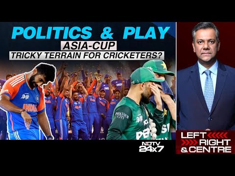 Politics & Play: Asia-Cup - Tricky Terrain For Cricketers?