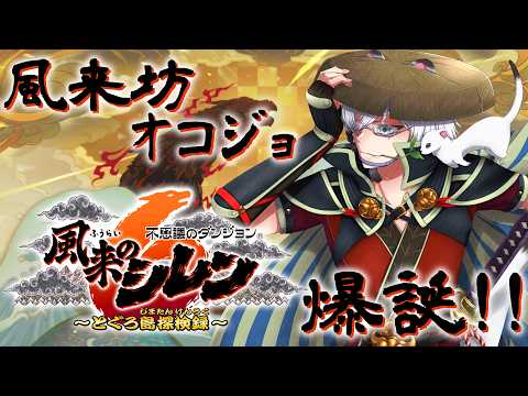 thumbnail_Goq3BkDBB5I