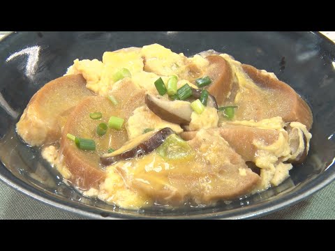 車麩の卵とじ【キチキチキッチン】