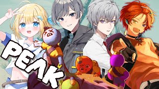 【 PEAK 】  登山モノクロームのみなさまとやまのぼり【#ゆんちゃんの航海図 ！ 】