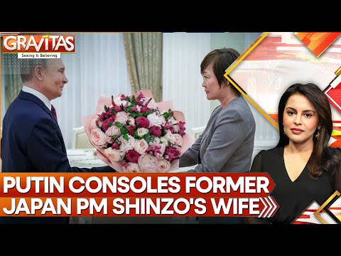Putin Comforts Shinzo Abe’s Widow Akie with Limousine Ride, Shares Candid Moment | GRAVITAS