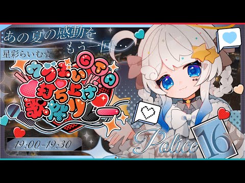 thumbnail_GpehVMw5Yqw
