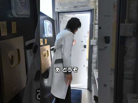 30万円の「モササウルスの化石」を買った人に直接会ってみたらすごいYouTuberだった！