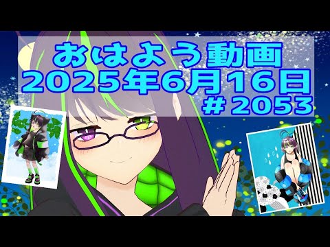 thumbnail_Gph858E-7eU
