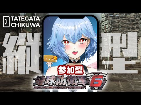 thumbnail_GpnHHdgYq3E